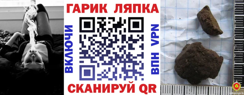 Где можно купить наркотики Кашин Каннабис  Меф  Кодеин  Гашиш  Метадон 