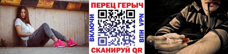 Героин Heroin  Кашин 