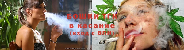 COCAINE Горно-Алтайск