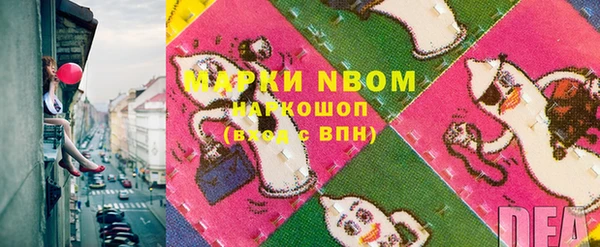 mdma Киреевск