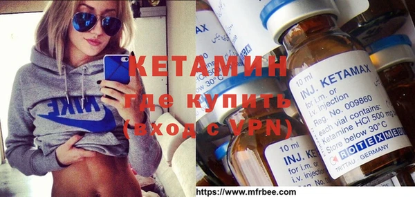 COCAINE Горно-Алтайск