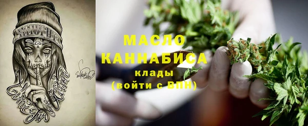 mdpv Кинешма
