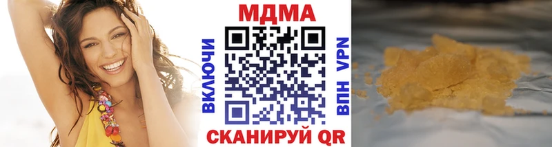 MDMA VHQ  Кашин 