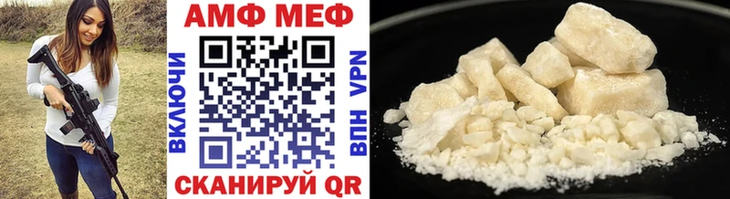 Метамфетамин Декстрометамфетамин 99.9%  Кашин 